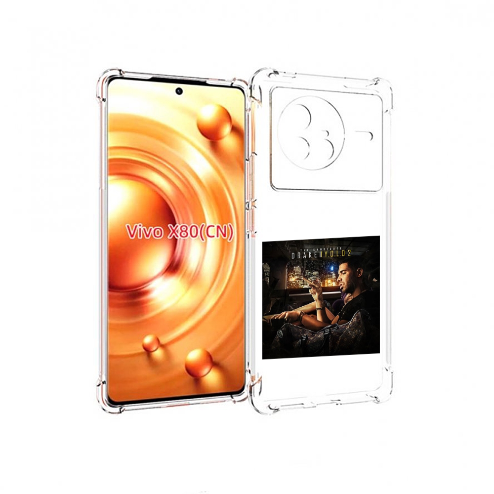 

Чехол Mypads Drake - You Only Live Once 2 Для Vivo X80, Прозрачный, Tocco