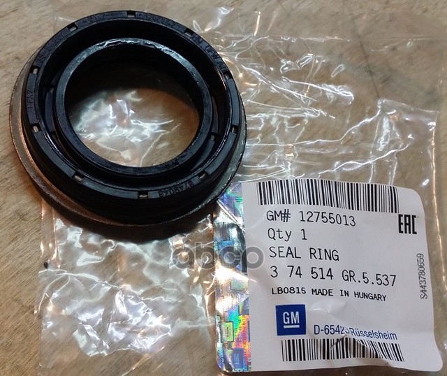 

GENERAL MOTORS 12755013 Сальник привода дифференциала GM 12755013