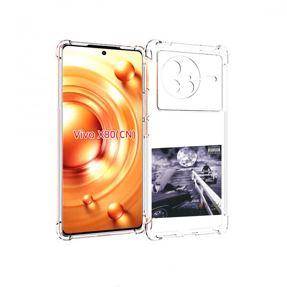 

Чехол Mypads Eminem The Slim Shady Lp Для Vivo X80, Прозрачный, Tocco