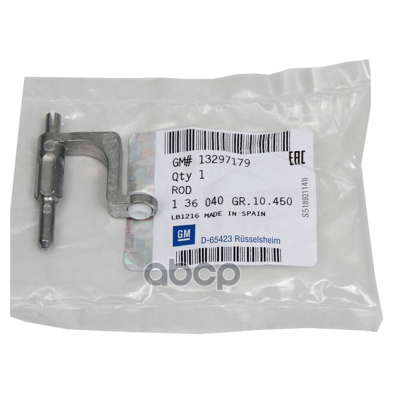 

GENERAL MOTORS 13297179 Тяга замка двери L GM 13297179