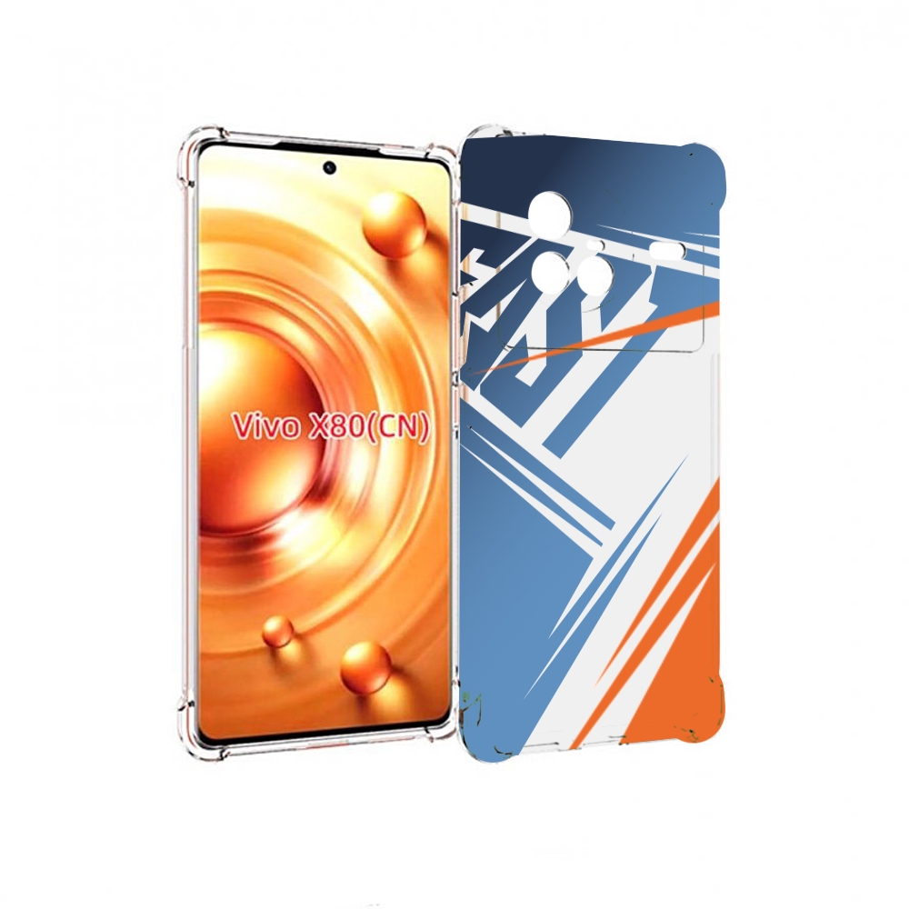 

Чехол Mypads Fast Для Vivo X80, Прозрачный, Tocco
