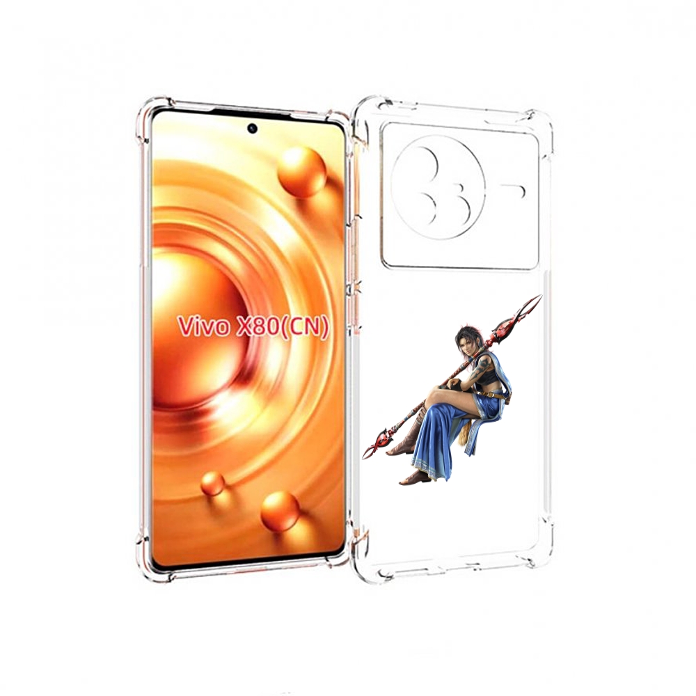 

Чехол Mypads Final-Fantasy-2 Для Vivo X80, Прозрачный, Tocco