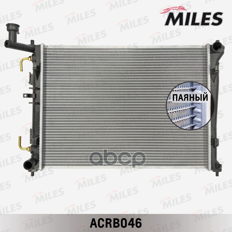 

Радиатор Hyundai I30 / Kia Ceed / Elantra 1.4-2.0 A/T 06- Miles арт. acrb046, ACRB046