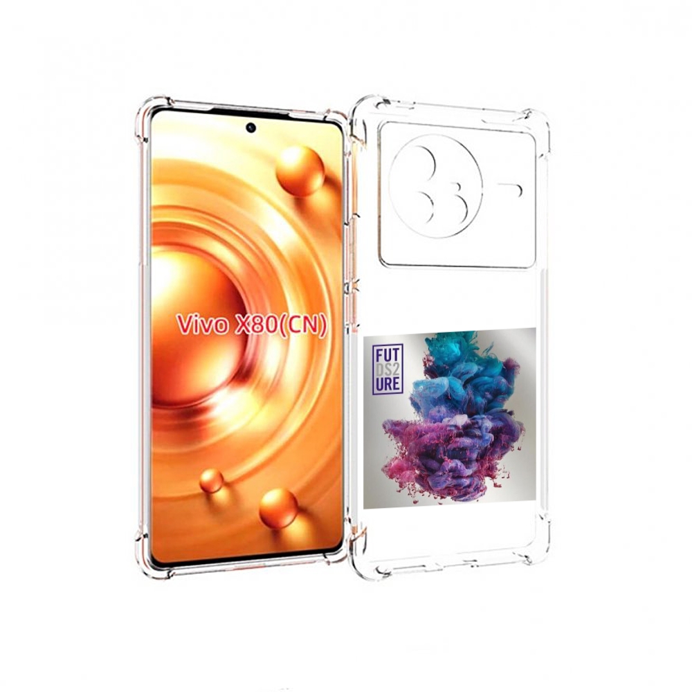 

Чехол Mypads Future - Ds2 (Dirty Sprite 2) Для Vivo X80, Прозрачный, Tocco