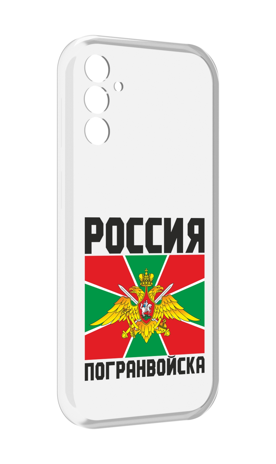 

Чехол MyPads погранвойска для Samsung Galaxy M13, Прозрачный, Tocco
