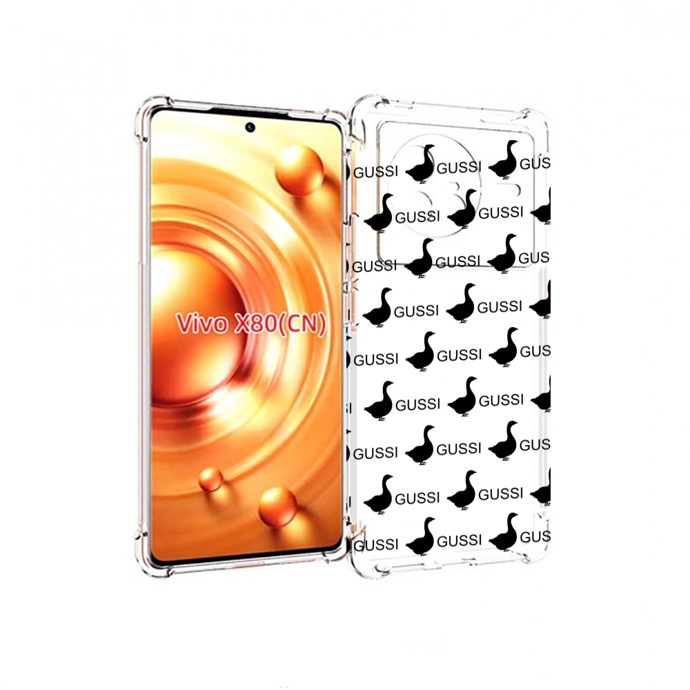 

Чехол Mypads Gussi Для Vivo X80, Прозрачный, Tocco