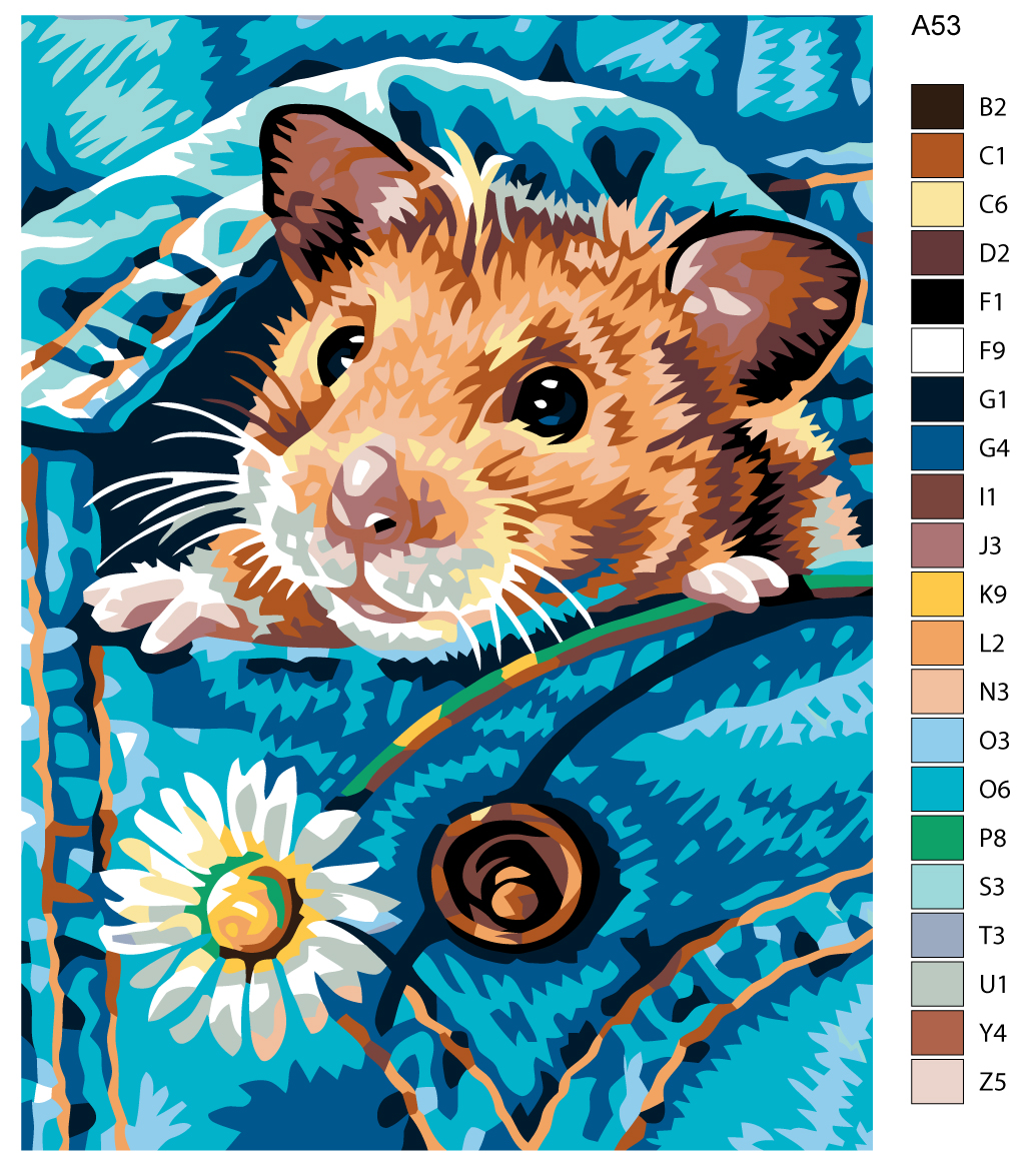 

Картина по номерам, "Живопись по номерам", 60 х 80, A53, A53