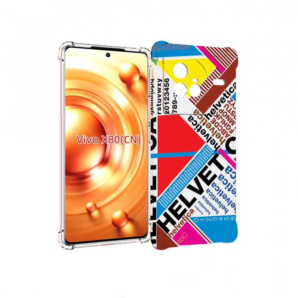 

Чехол Mypads Helvet Для Vivo X80, Прозрачный, Tocco