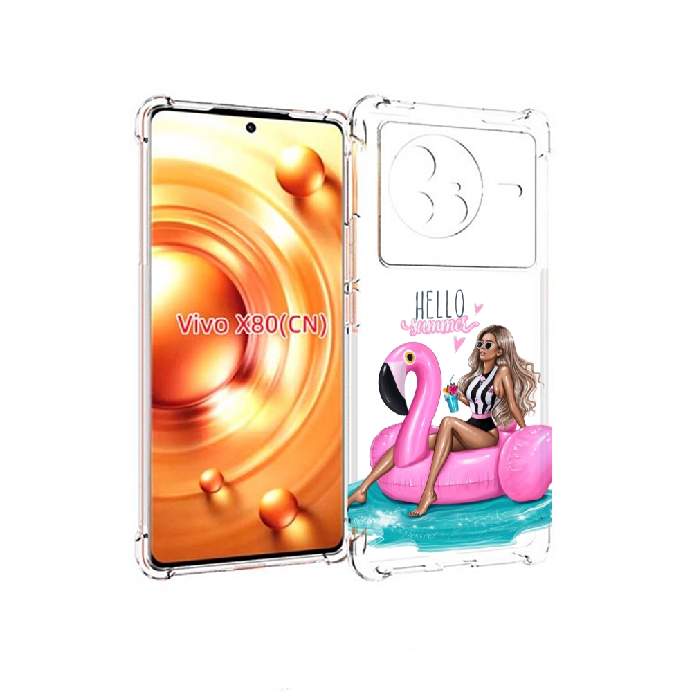 

Чехол Mypads Hello-Summer Для Vivo X80, Прозрачный, Tocco