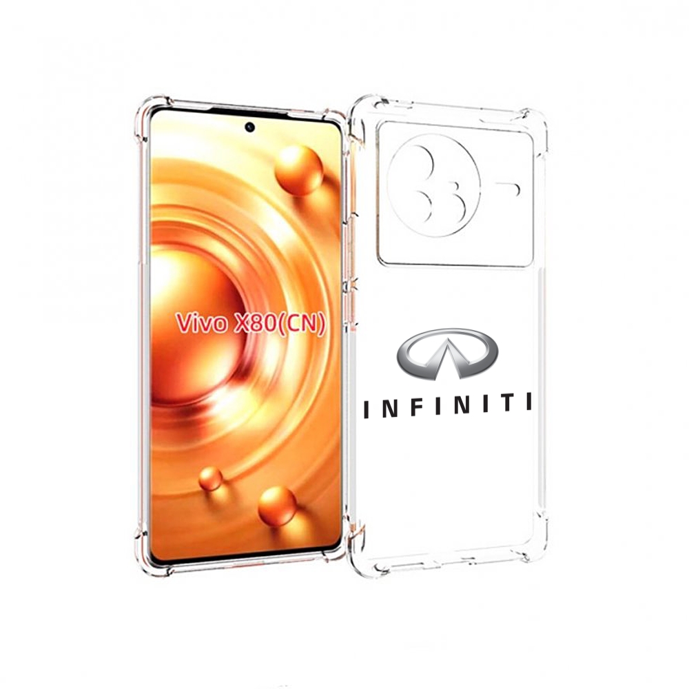 Чехол Mypads Infiniti-3 Мужской Для Vivo X80