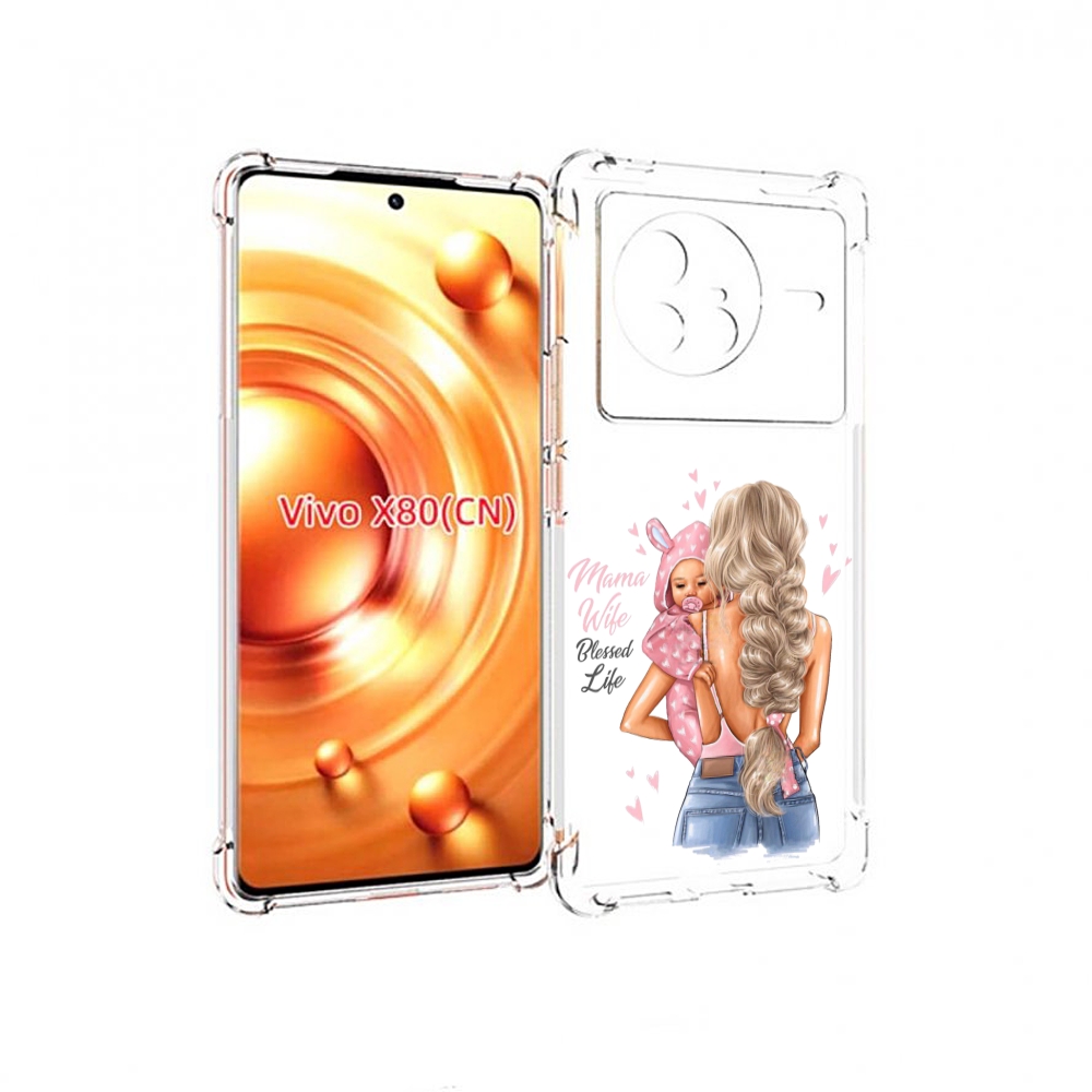 

Чехол Mypads Mama-Wibe Для Vivo X80, Прозрачный, Tocco