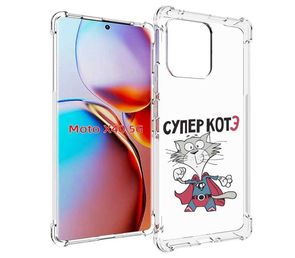 

Чехол MyPads супер-котэ для Motorola Moto X40, Прозрачный, Tocco