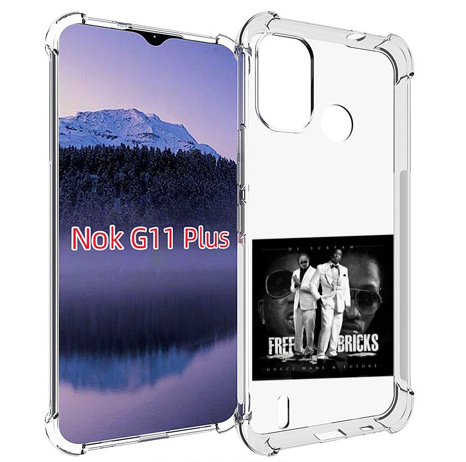 

Чехол MyPads Gucci Mane & Future - Free Bricks для Nokia G11 Plus, Прозрачный, Tocco