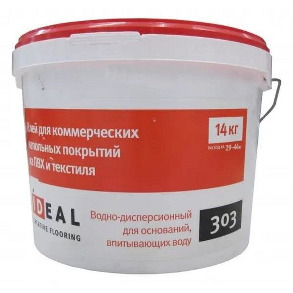

Клей Ideal для быт. и полуком. линолеума и текстиля 10л/14кг морозостойкий, Белый