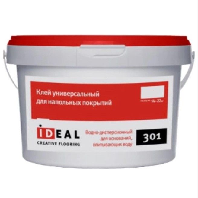 

Клей Ideal для бытового линолеума 10л/14кг