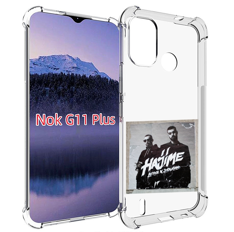 

Чехол MyPads Hajime, pt для Nokia G11 Plus, Прозрачный, Tocco