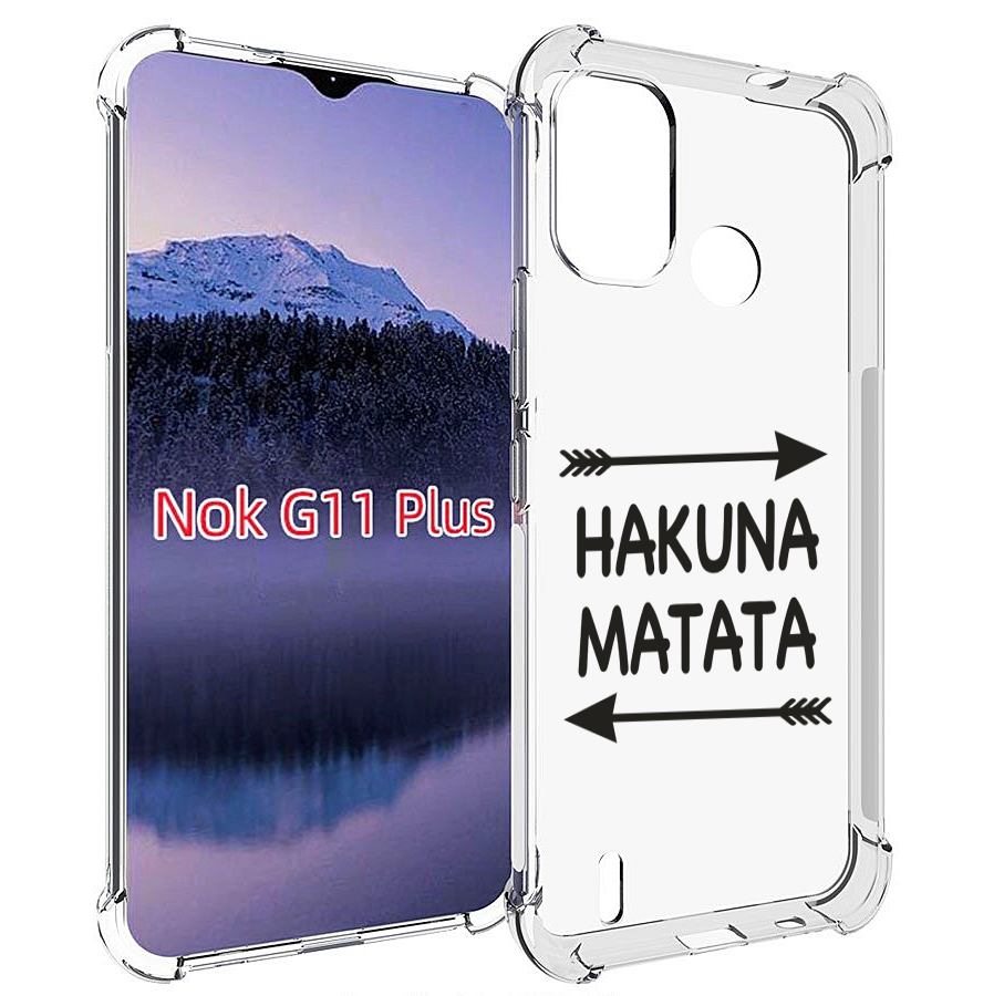 

Чехол MyPads Hakuna-Matata для Nokia G11 Plus, Прозрачный, Tocco