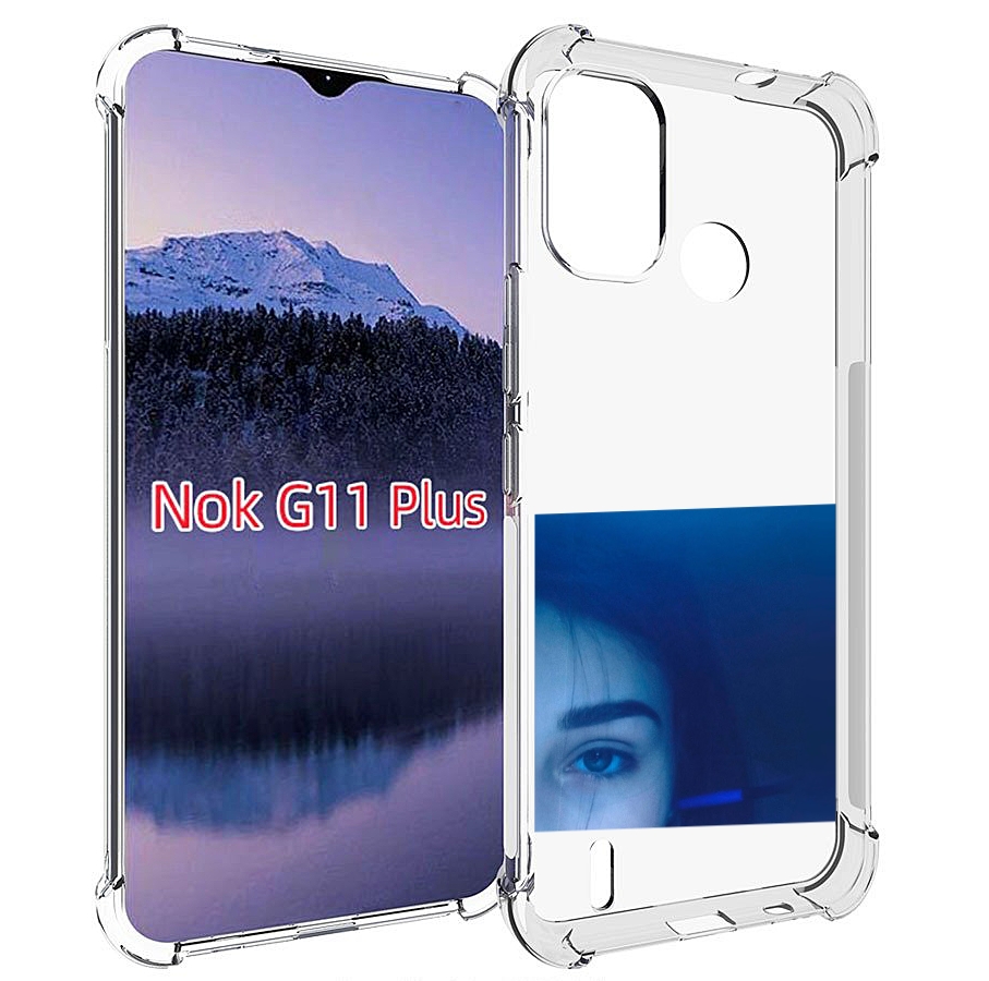 

Чехол MyPads Hate Love face для Nokia G11 Plus, Прозрачный, Tocco