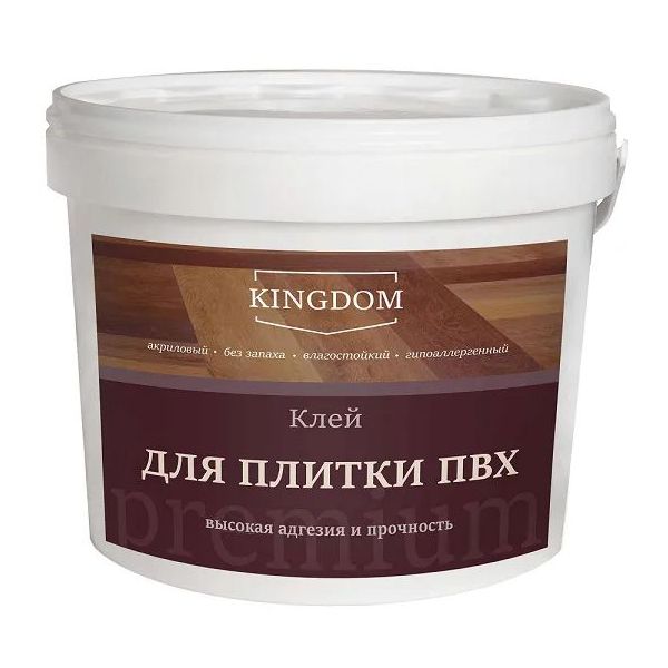 

Клей для плитки ПВХ акриловый KINGDOM Premium, 6,5кг, Белый