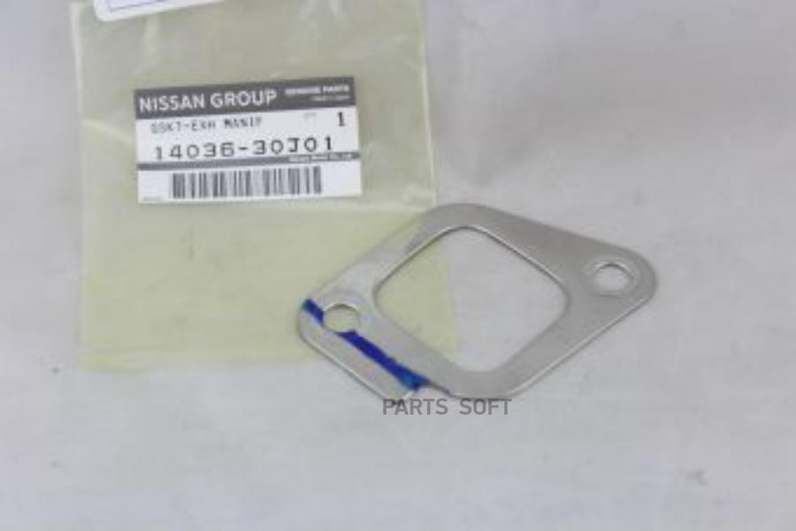 

NISSAN Прокладка выпускного коллектора NISSAN PATROL / SAFARI Y60