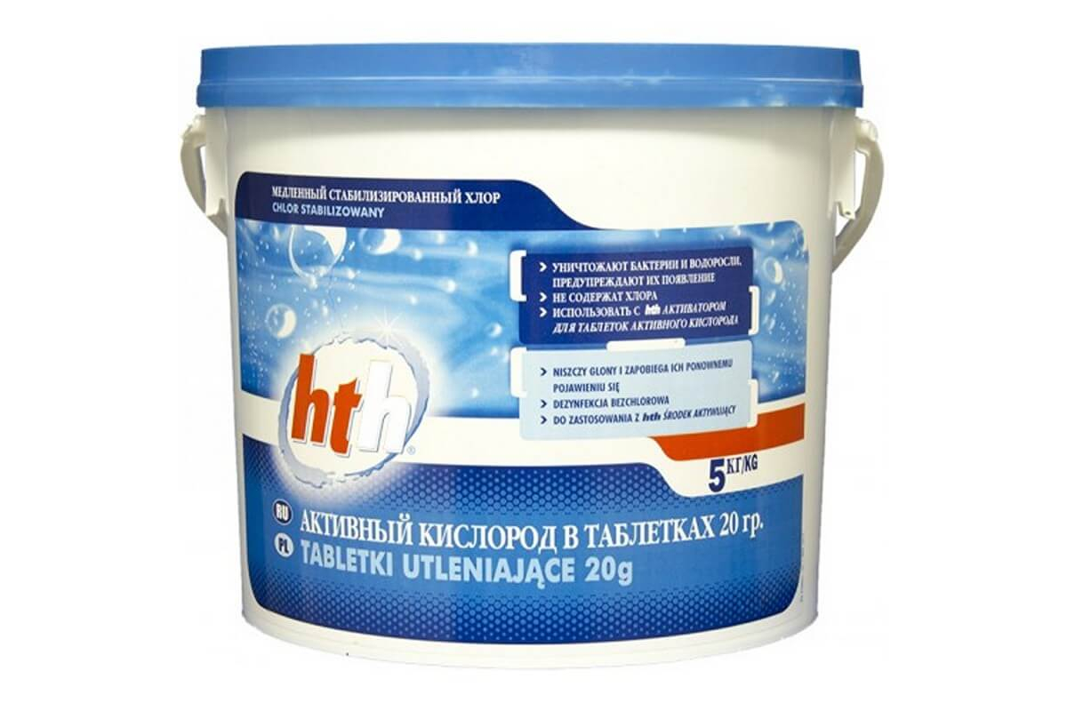 

Средство для чистки бассейна HTH D801130H2 5 кг