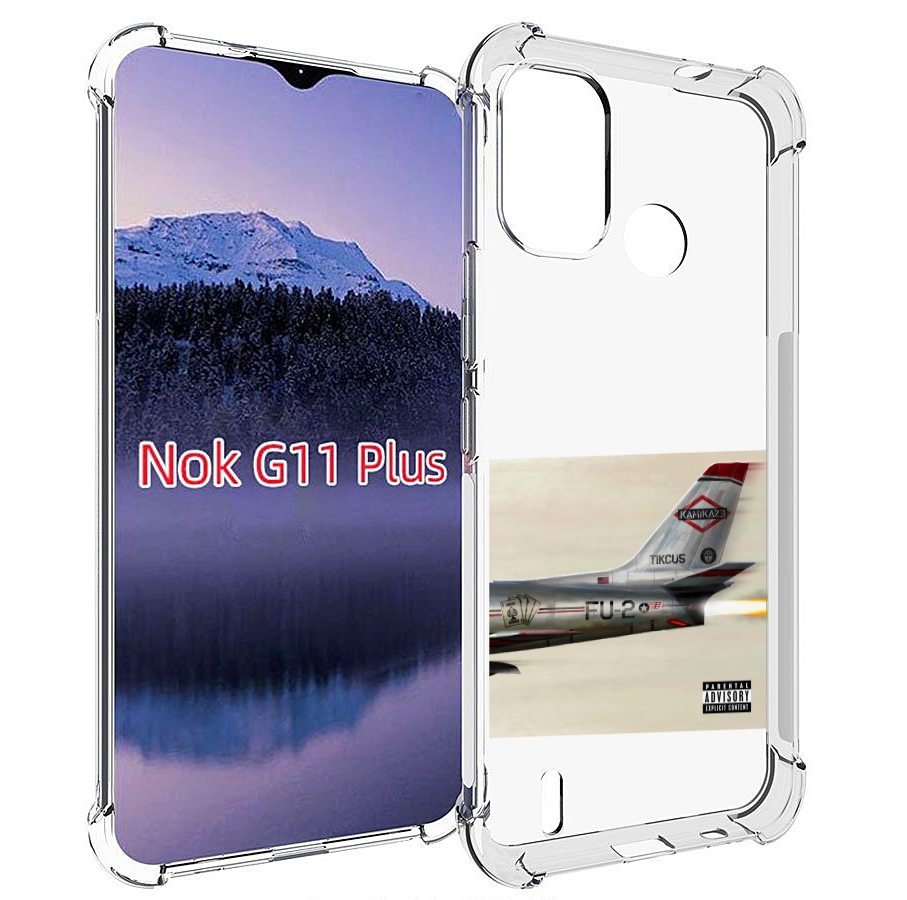 

Чехол MyPads KAMIKAZE Eminem для Nokia G11 Plus, Прозрачный, Tocco