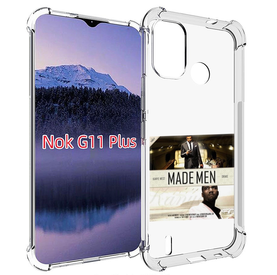 

Чехол MyPads Kanye West & Drake - Made Men для Nokia G11 Plus, Прозрачный, Tocco