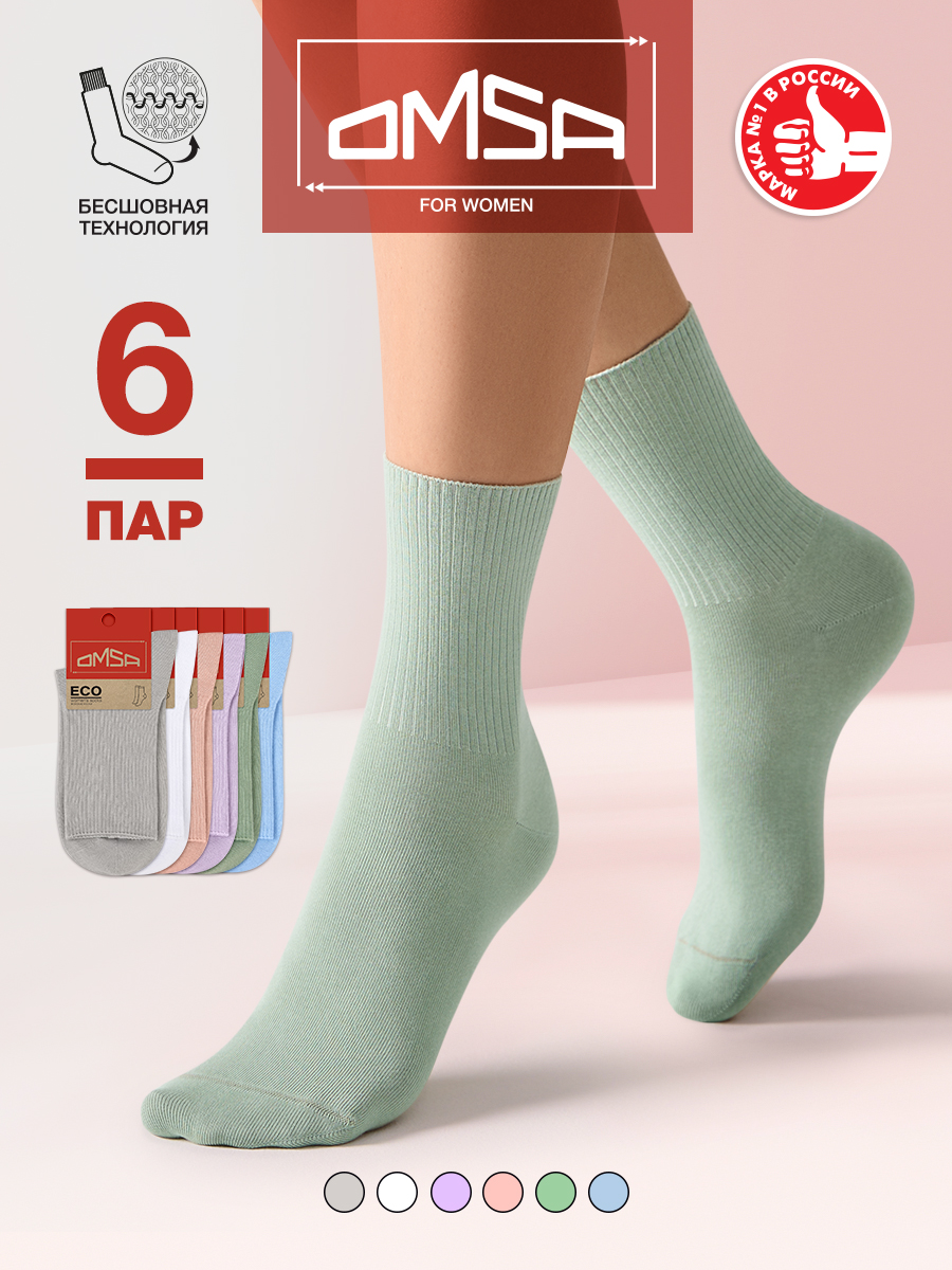 

Комплект носков женских Omsa ECO 254-6 разноцветных 35-38, 6 пар, Белый;голубой;зеленый;серый, ECO 254-6