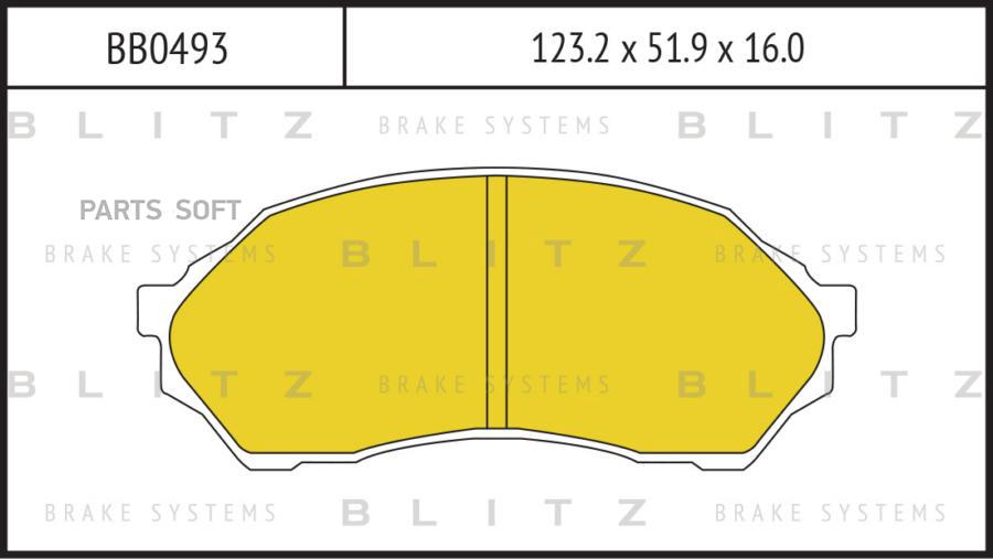 

Тормозные колодки BLITZ передние дисковые bb0493
