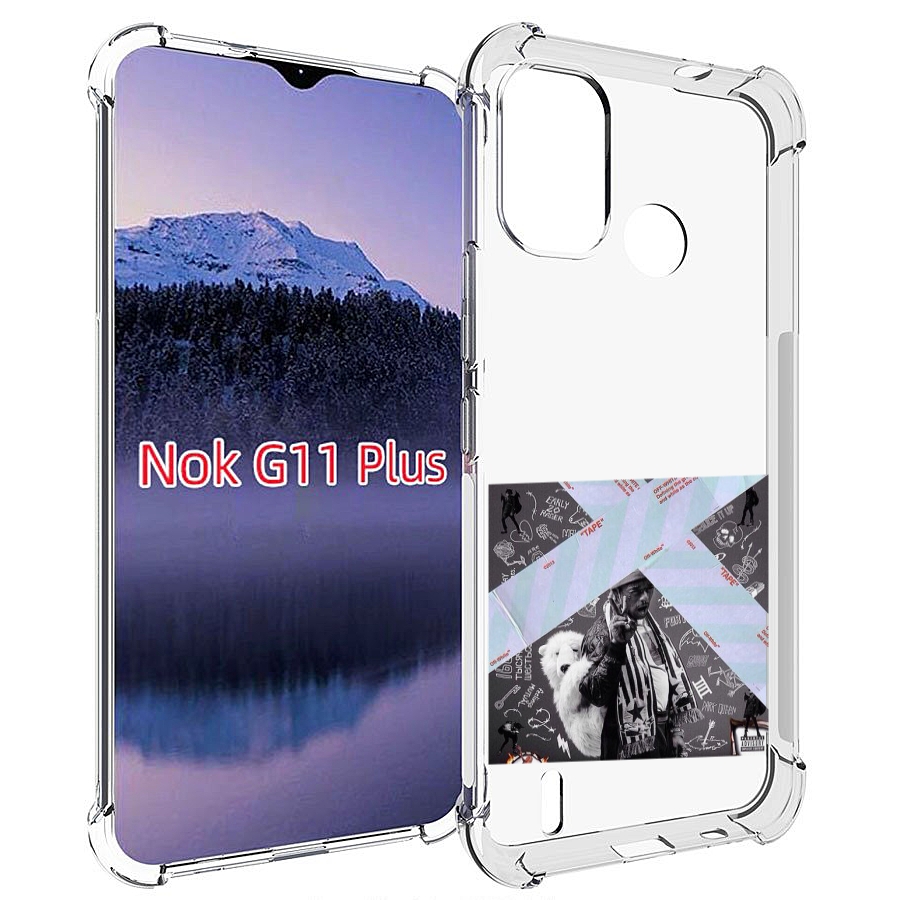 

Чехол MyPads Lil Uzi Vert - Luv Is Rage 2 для Nokia G11 Plus, Прозрачный, Tocco