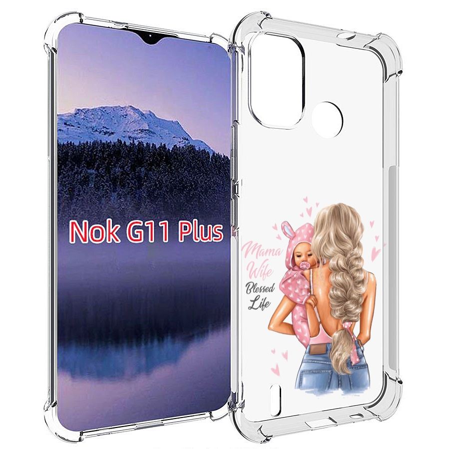 

Чехол MyPads Mama-wibe для Nokia G11 Plus, Прозрачный, Tocco