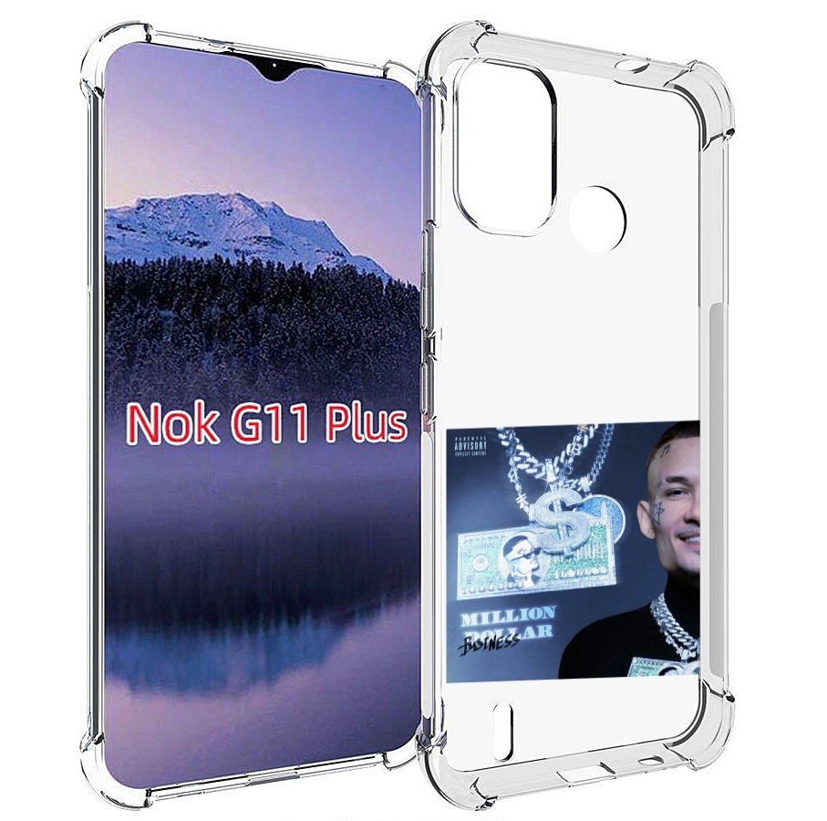 

Чехол MyPads Million Dollar, Business Morgenshtern для Nokia G11 Plus, Прозрачный, Tocco