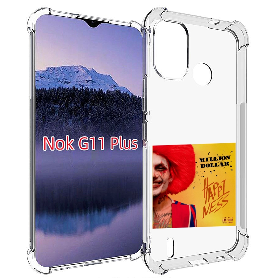

Чехол MyPads Million Dollar, Happiness Morgenshtern для Nokia G11 Plus, Прозрачный, Tocco