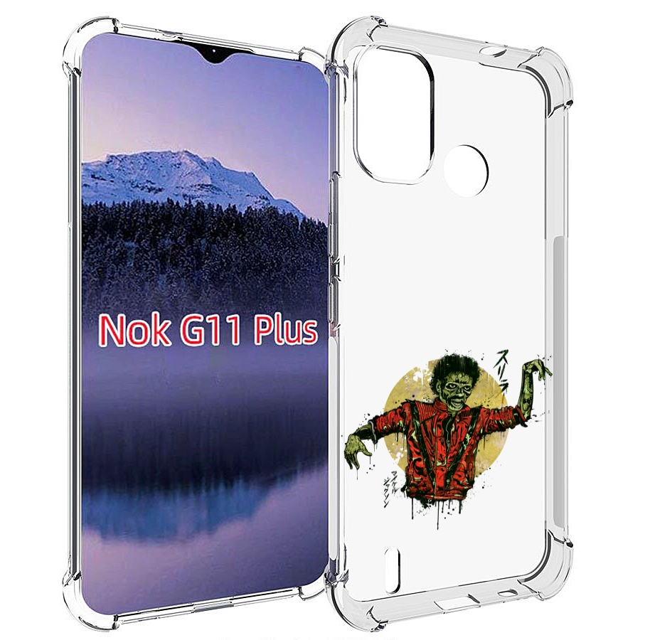 

Чехол MyPads Зомби для Nokia G11 Plus, Прозрачный, Tocco