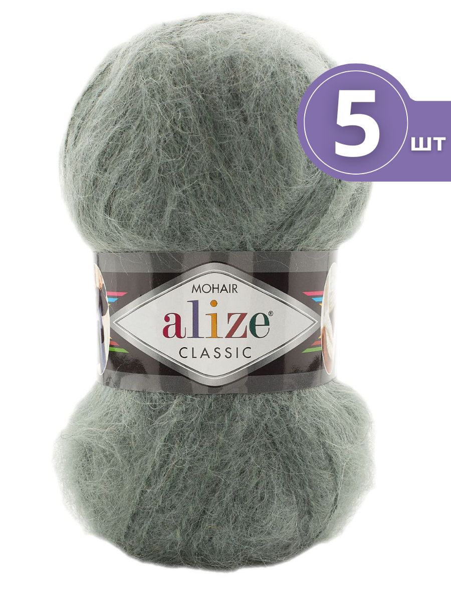 

Пряжа Alize Mohair Classic New Мохер Классик Нью 5 мотков Цвет 180 полынь 100г 200м