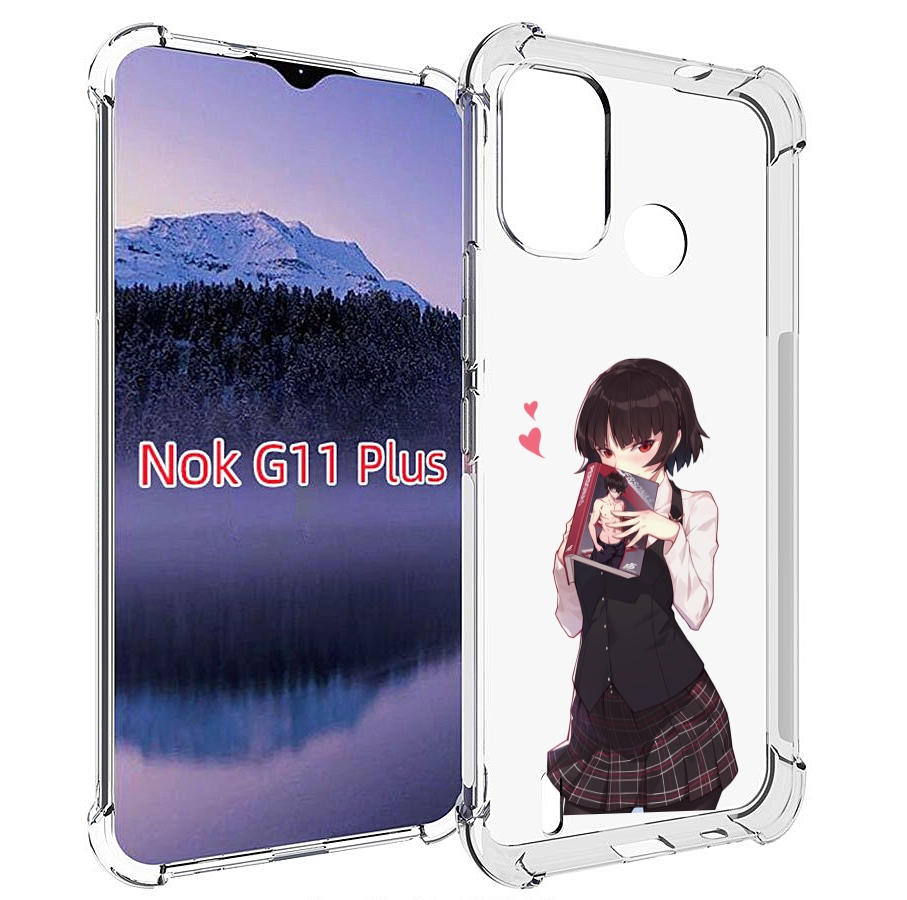 

Чехол MyPads Persona 5 - Makoto Niijima для Nokia G11 Plus, Прозрачный, Tocco