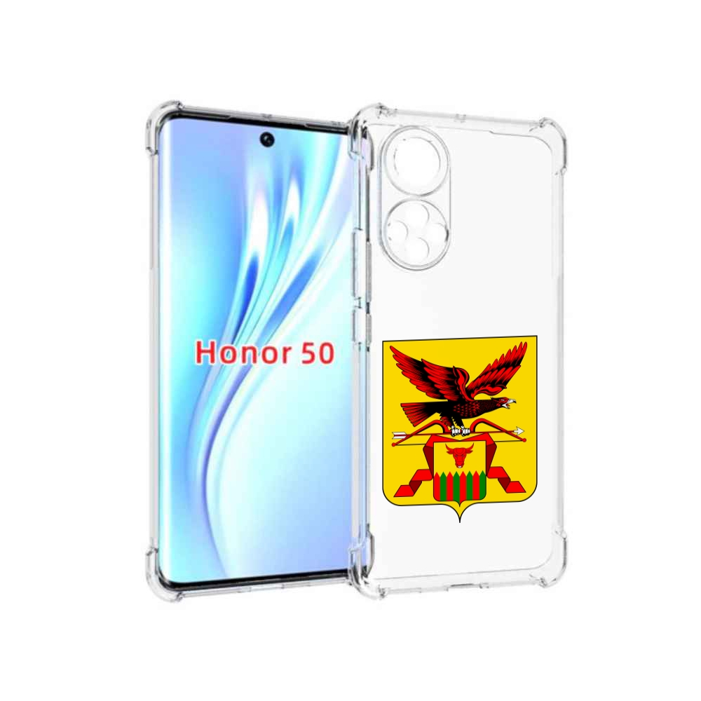 

Чехол бампер MyPads герб-забаикальскии-краи для Honor, Прозрачный, Tocco