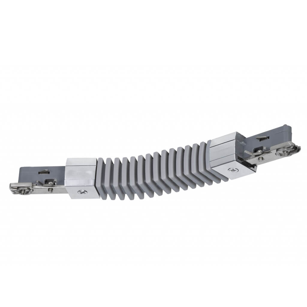 

Трек-система Paulmann 96868 U-Rail, 96868 U-Rail