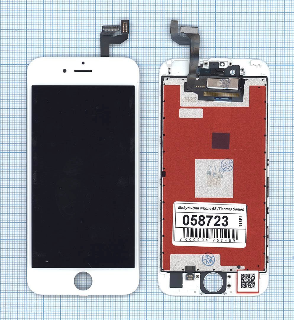 

Дисплей для iPhone 6S в сборе с тачскрином (Tianma) белый, для iPhone 6S