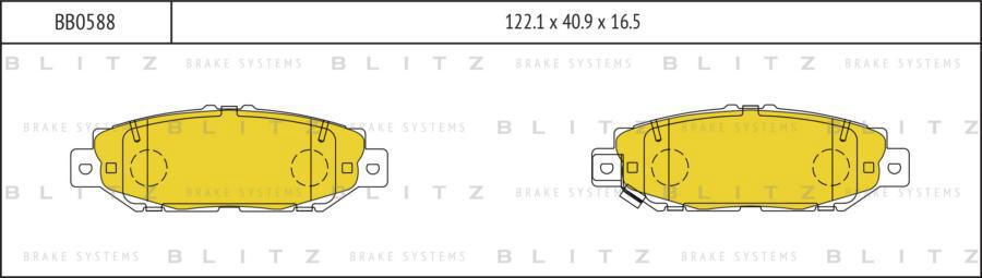 

Тормозные колодки BLITZ дисковые bb0588