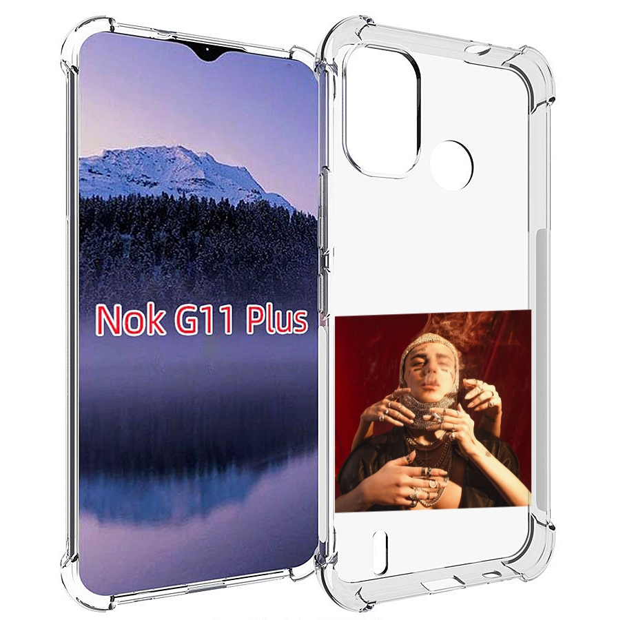 

Чехол MyPads Slime face для Nokia G11 Plus, Прозрачный, Tocco