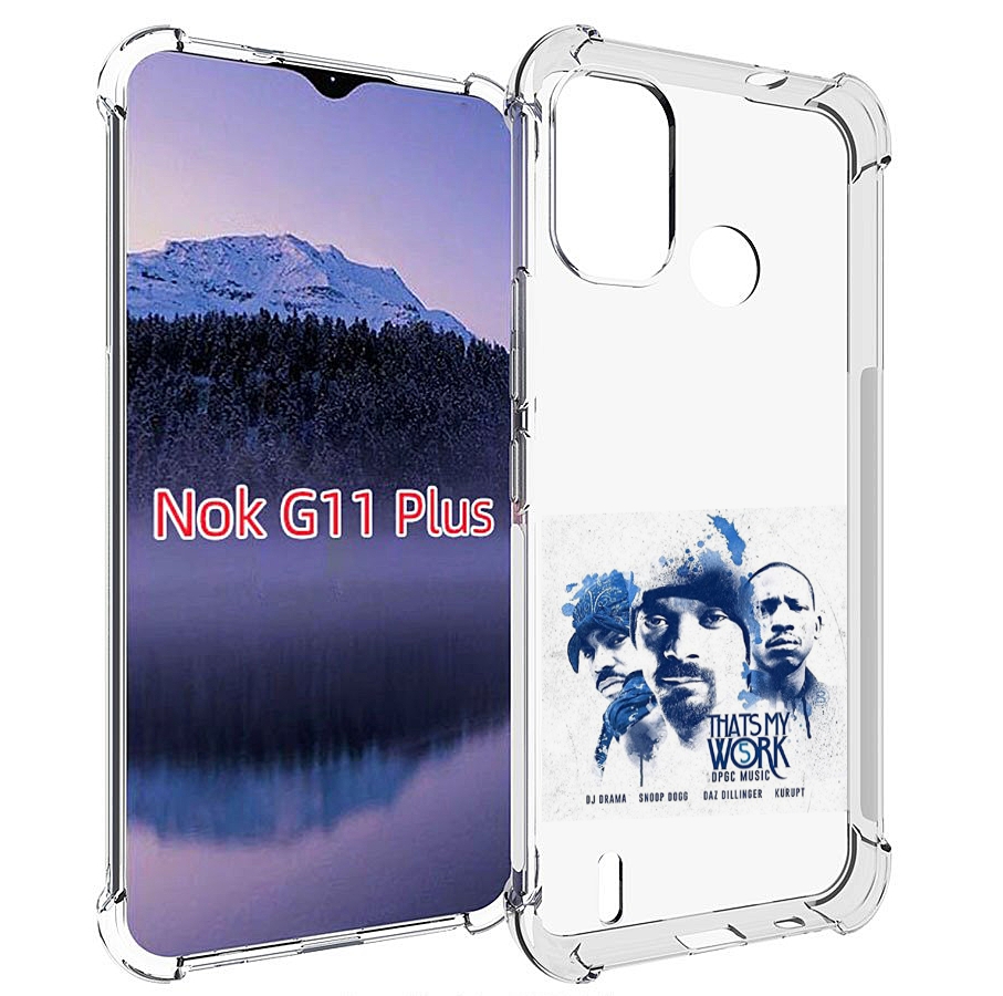

Чехол MyPads Snoop Dogg THAT’S MY WORK VOL для Nokia G11 Plus, Прозрачный, Tocco