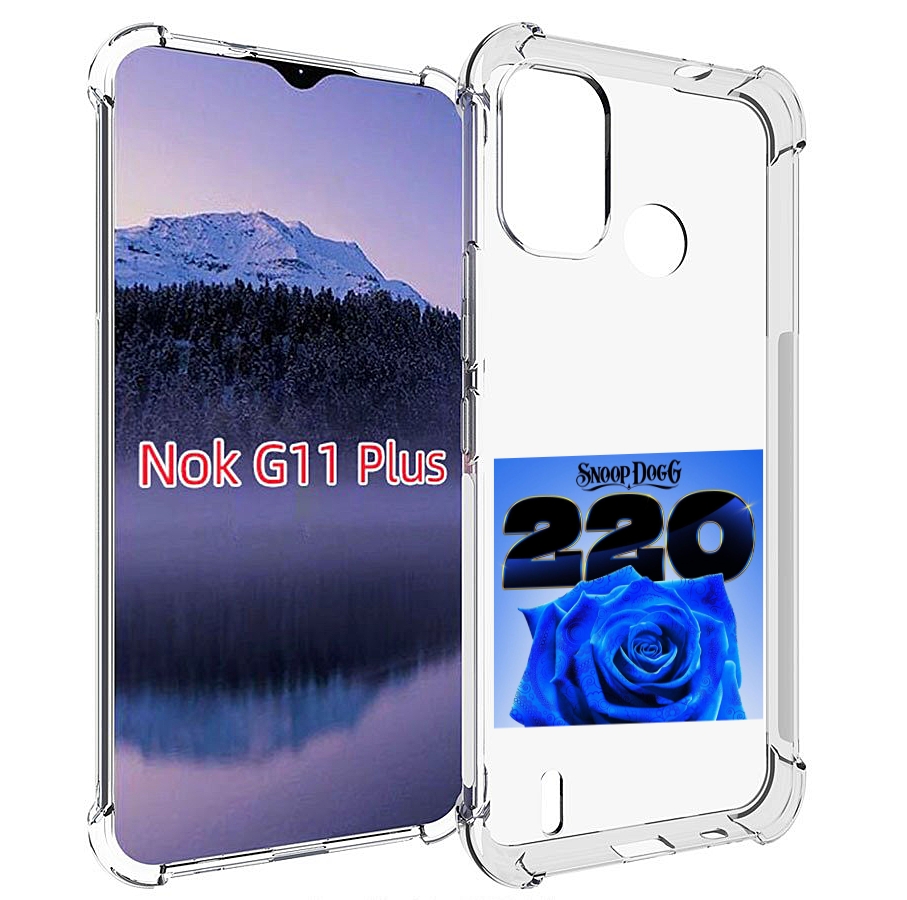 

Чехол MyPads Snoop Dogg 220 для Nokia G11 Plus, Прозрачный, Tocco