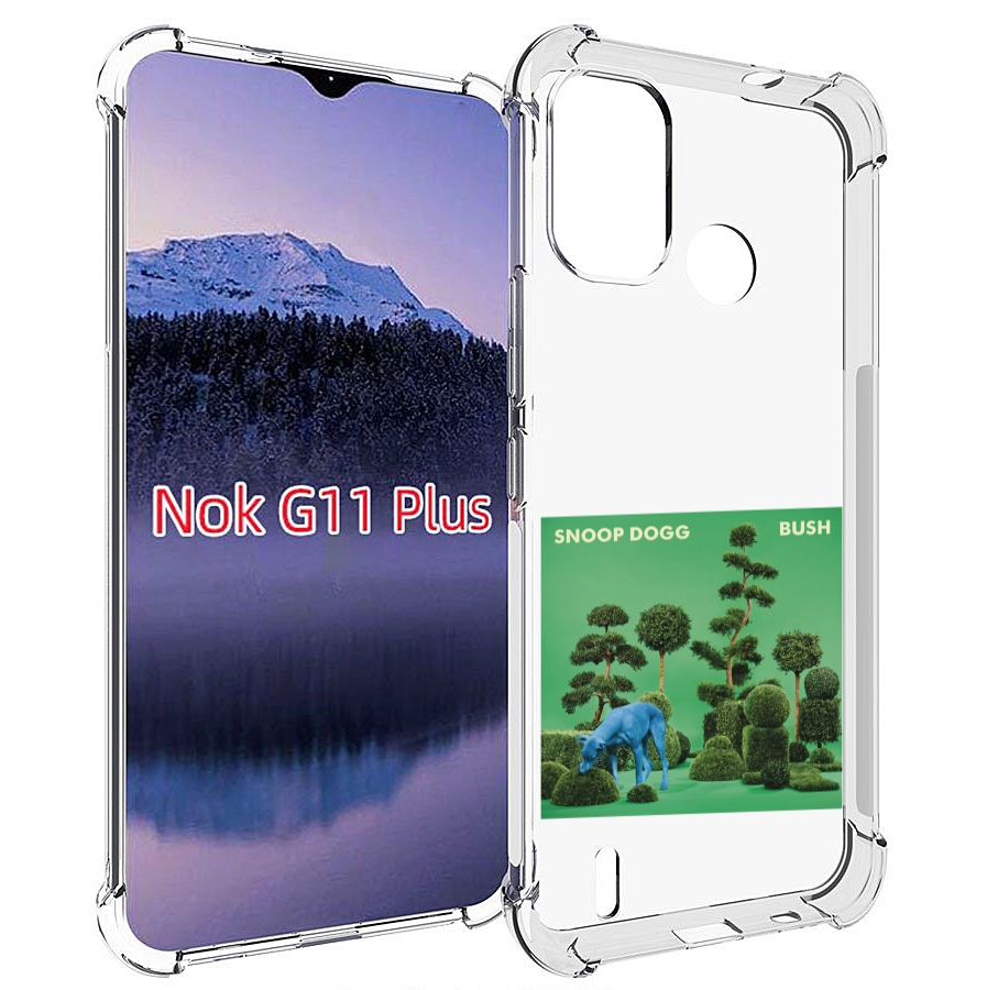 

Чехол MyPads Snoop Dogg BUSH для Nokia G11 Plus, Прозрачный, Tocco