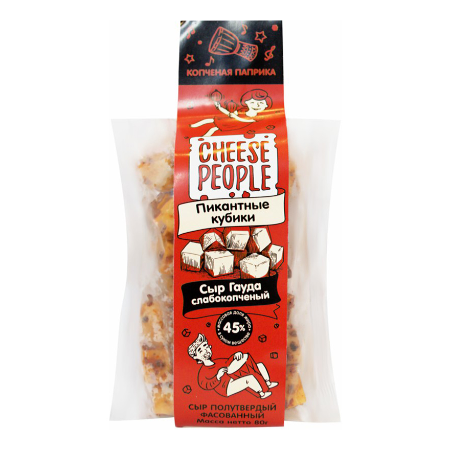 

Сыр полутвердый Cheese People Гауда слабокопченый с копченой паприкой 45% 80 г