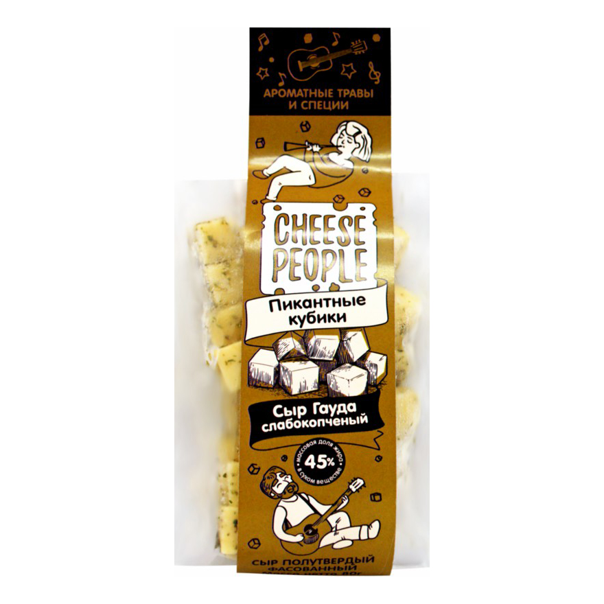 

Сыр полутвердый Cheese People Гауда слабокопченый с травами и специями 45% 80 г