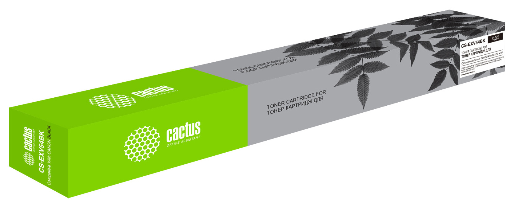 

Картридж для лазерного принтера CACTUS C-EXV 54 Black для принтера Canon, Черный, C-EXV 54