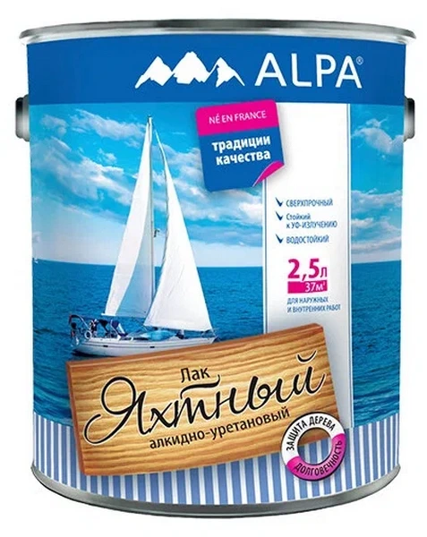 

Лак алкидно-уретановый Alpa яхтный глянцевый 2,5 л, Прозрачный