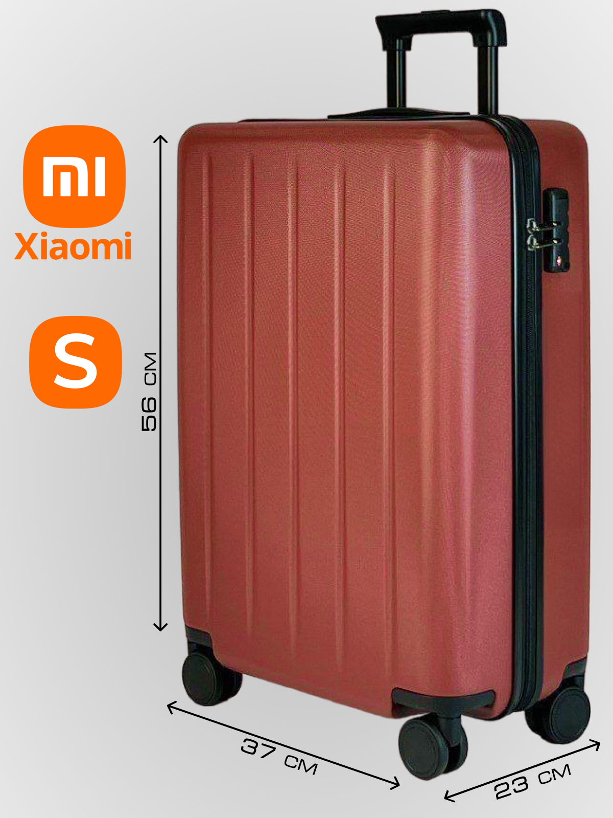 Чемодан унисекс Xiaomi Danube Ninetygo красный, 56х37х23 см