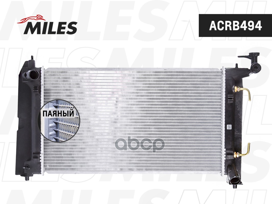 

Радиатор, Охлаждение Двигателя Miles ACRB494, ACRB494